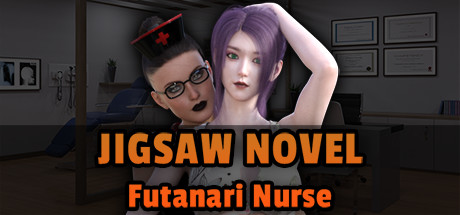 Jigsaw Novel - Futanari Nurse header image