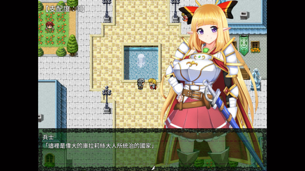 Claris the Princess Knightfor windows and Linux 1
