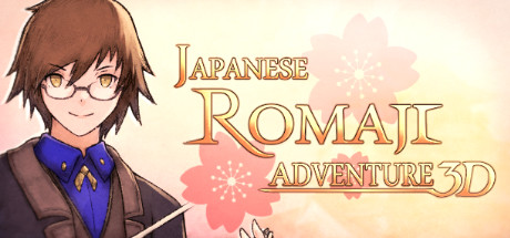 Japanese Romaji Adventure 3D Cover Image