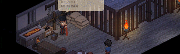 "Gameplay Heros Adventure - Hệ thống chiến đấu võ hiệp cực đỉnh"