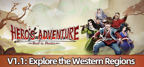 Hero's Adventure Cover Image