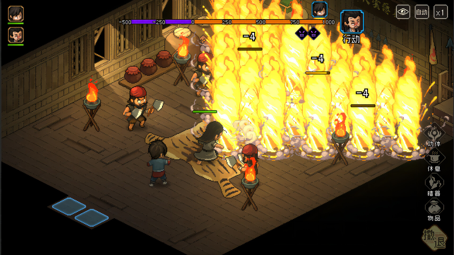 Hero's Adventure:Road to Passion screenshot screenshot 1