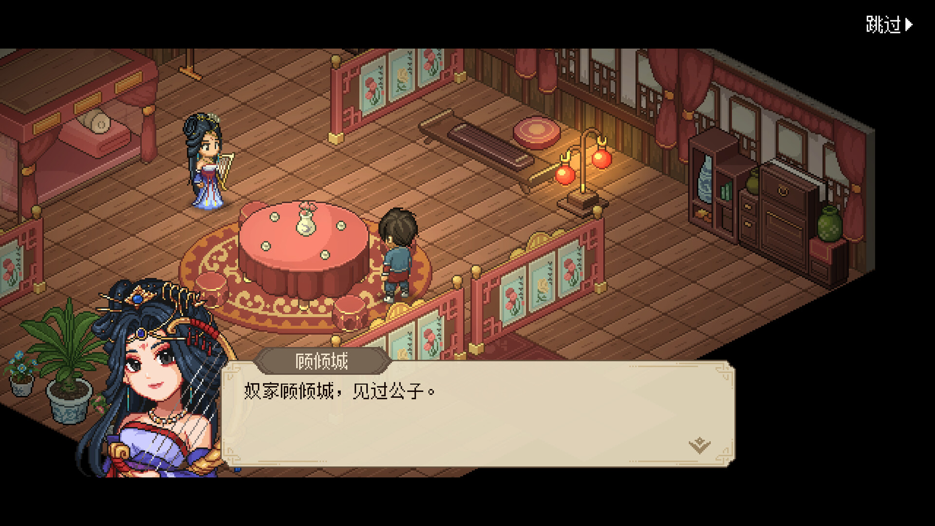 Hero s adventure on steam