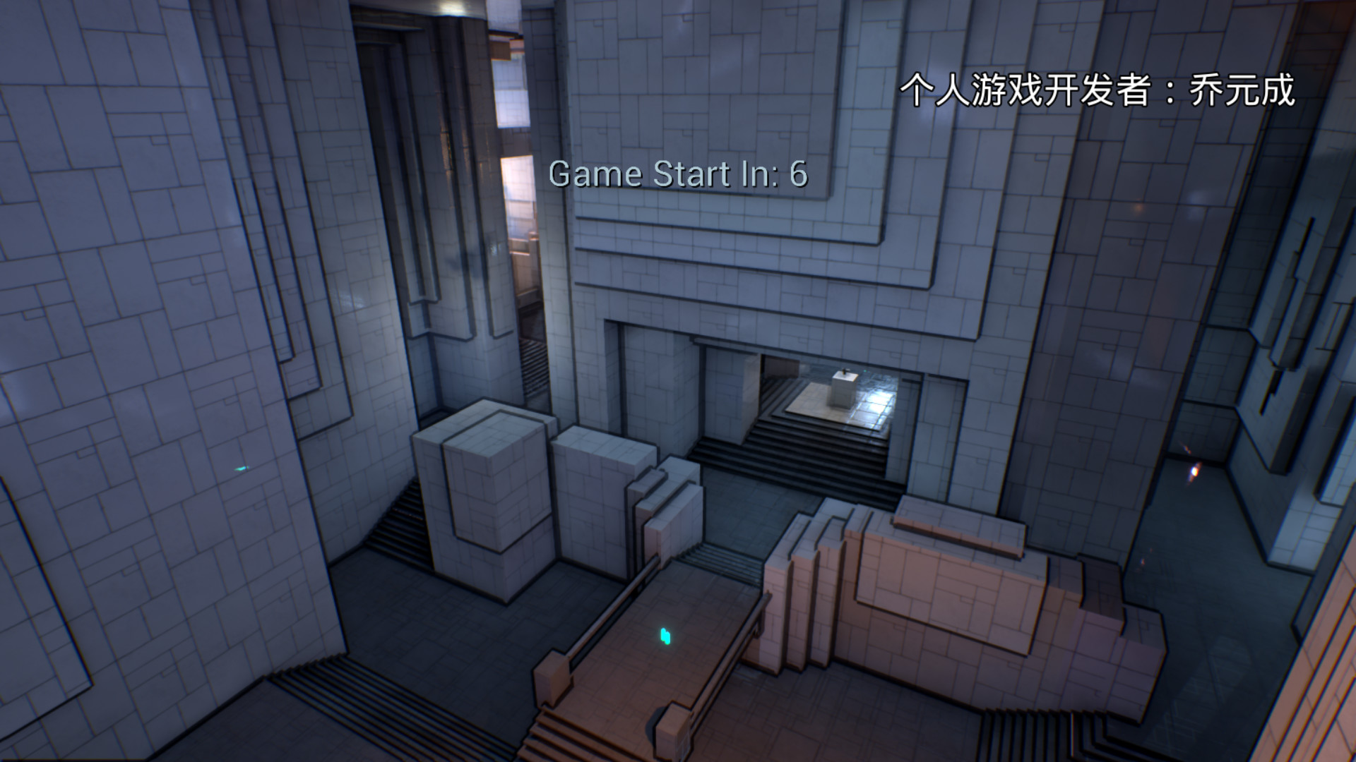 引力魔方测试 - TestDemo #0