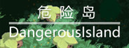 DangerousIsland