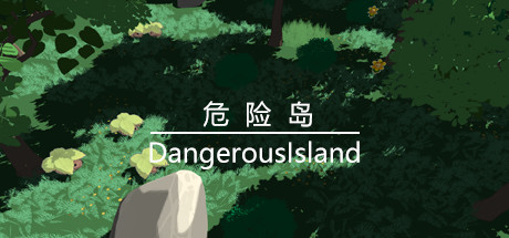 DangerousIsland steam charts