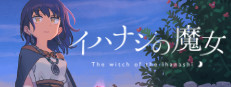 Tales from Toyotoki: Arrival of the Witch (The witch of the Ihanashi)