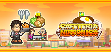 《美食梦物语(Cafeteria Nipponica)》2.17-箫生单机游戏