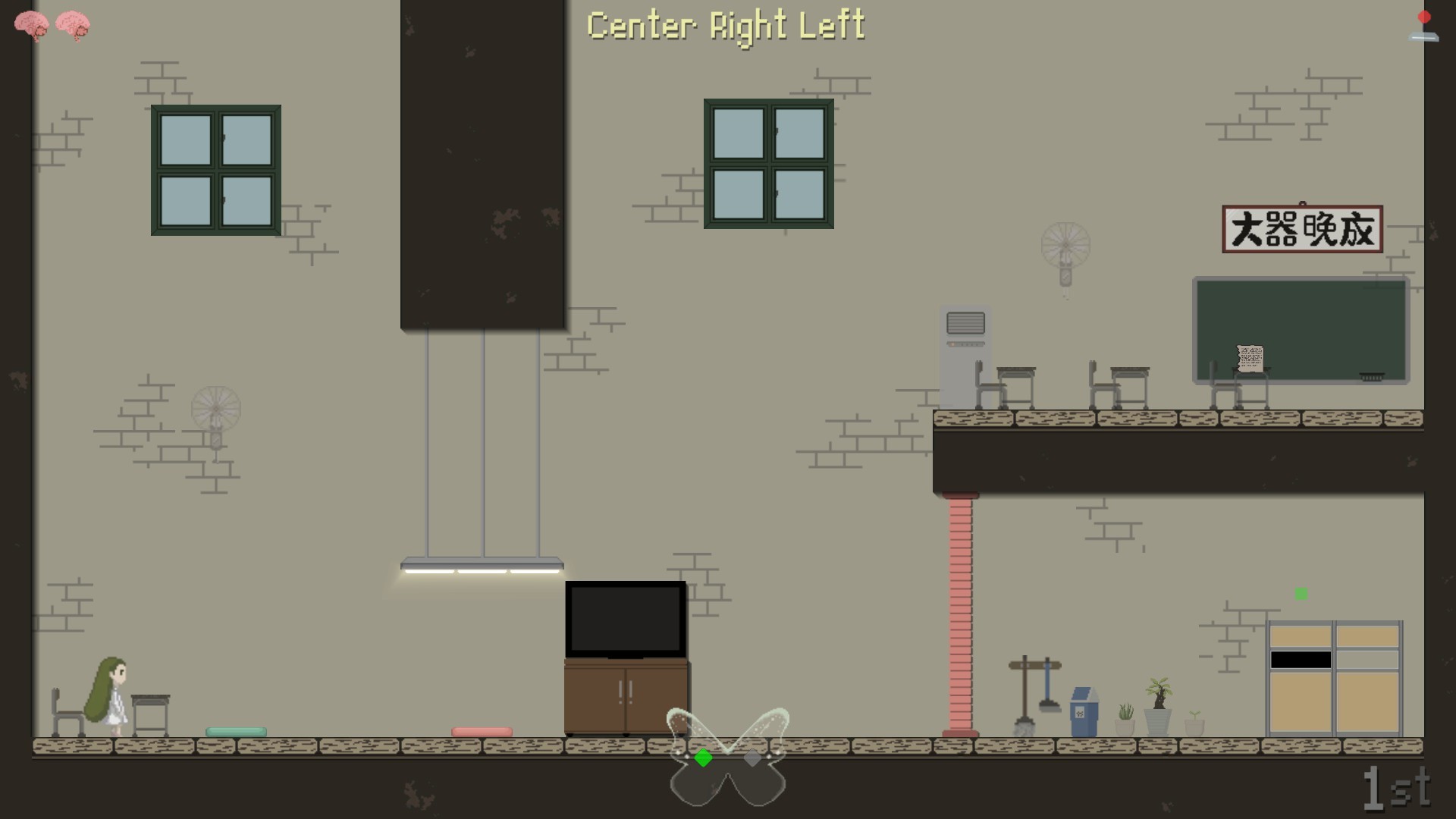 Past Particles Soundtrack Part 1 #0