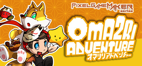 Pixel Game Maker Series OMA2RI ADVENTURE Cover Image