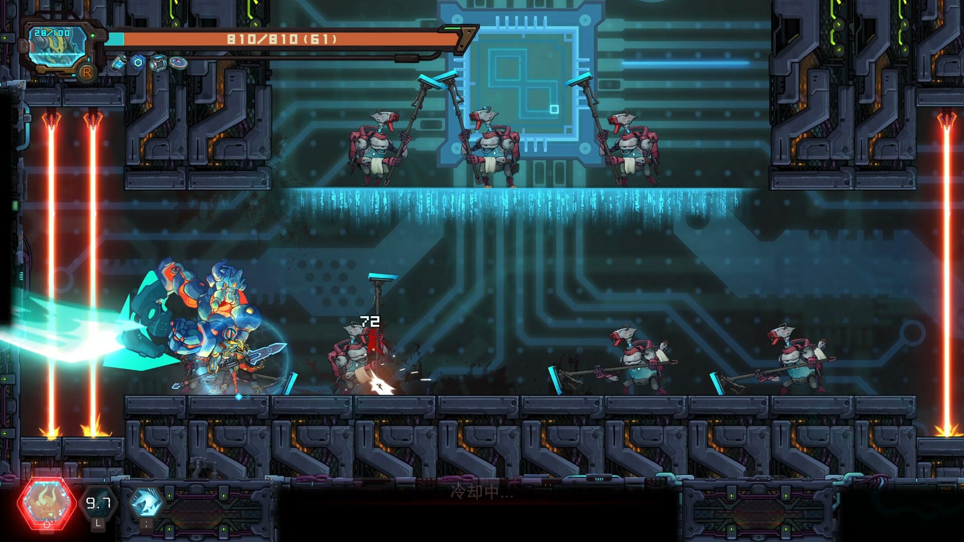 Oblivion Override #21