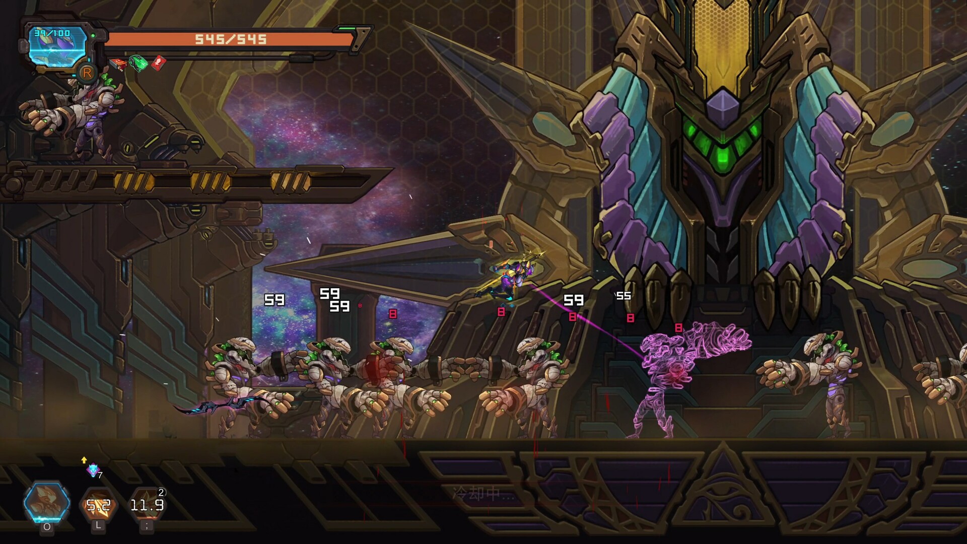 Oblivion Override #2