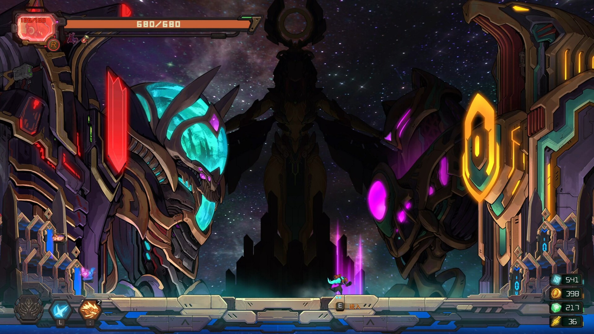 Oblivion Override #4