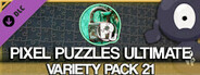 Jigsaw Puzzle Pack - Pixel Puzzles Ultimate: Variety Pack 21