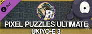 Jigsaw Puzzle Pack - Pixel Puzzles Ultimate: Ukiyo-e 3