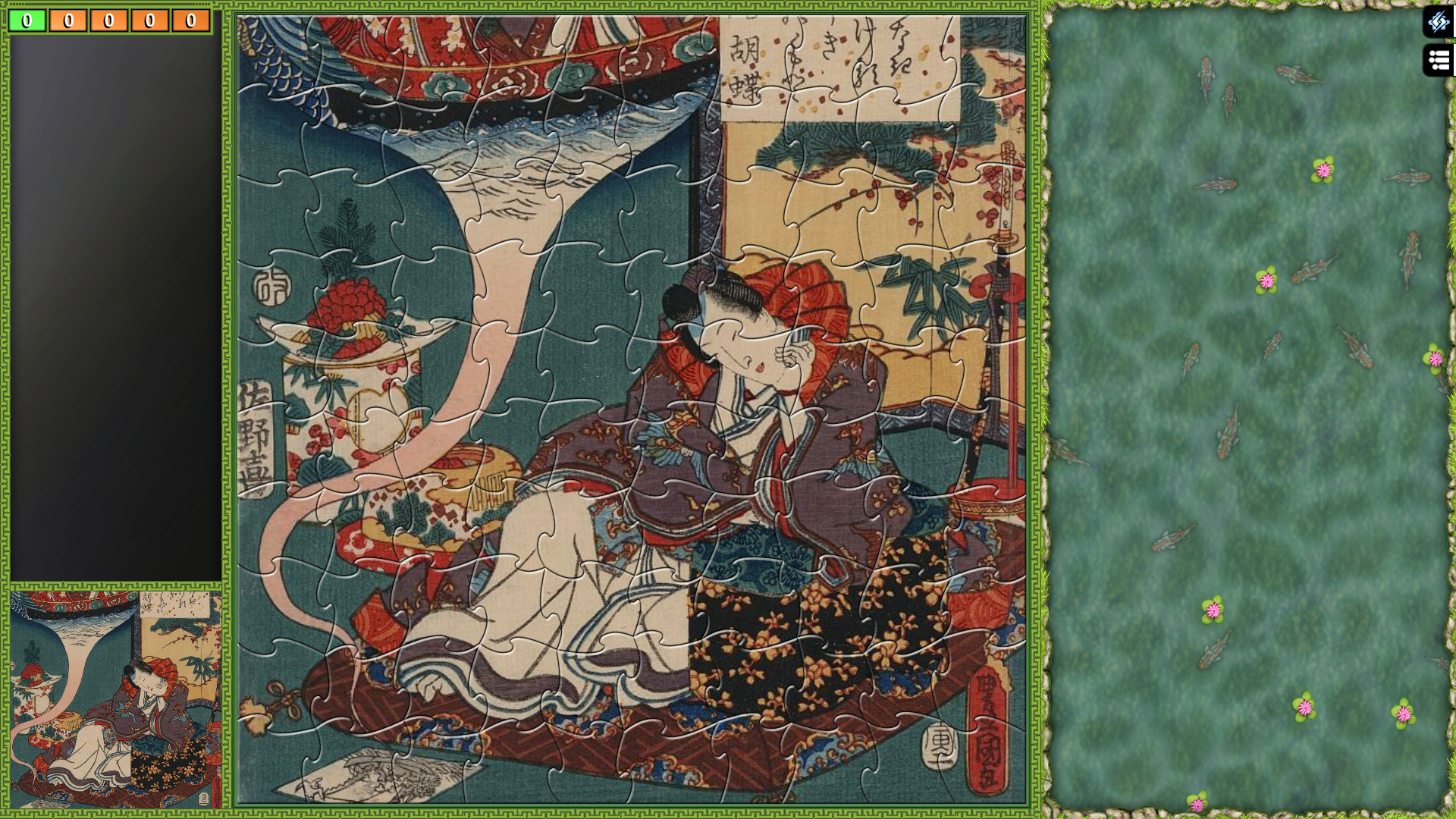 Jigsaw Puzzle Pack - Pixel Puzzles Ultimate: Ukiyo-e 3 #12