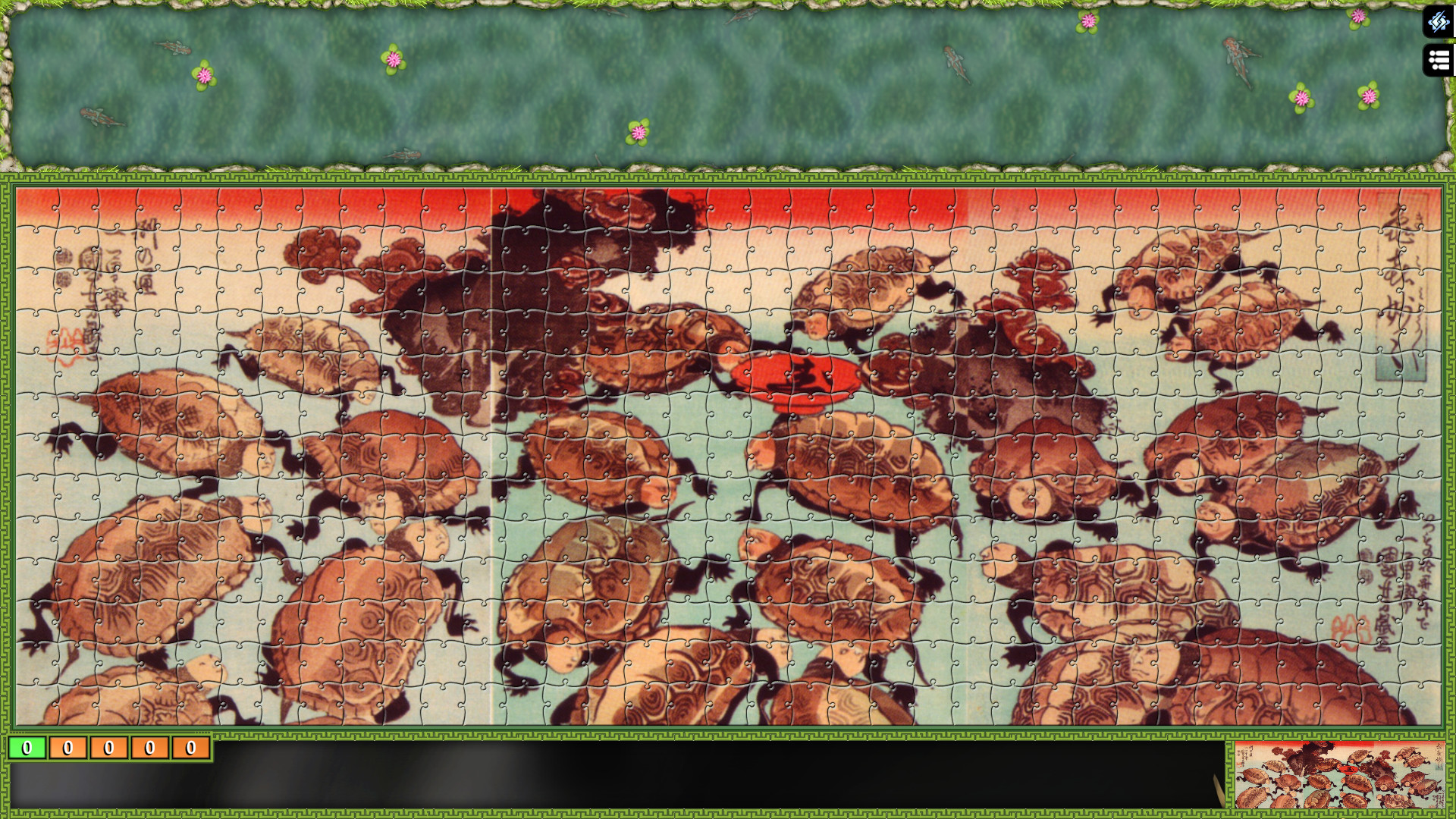 Jigsaw Puzzle Pack - Pixel Puzzles Ultimate: Ukiyo-e 3 #14