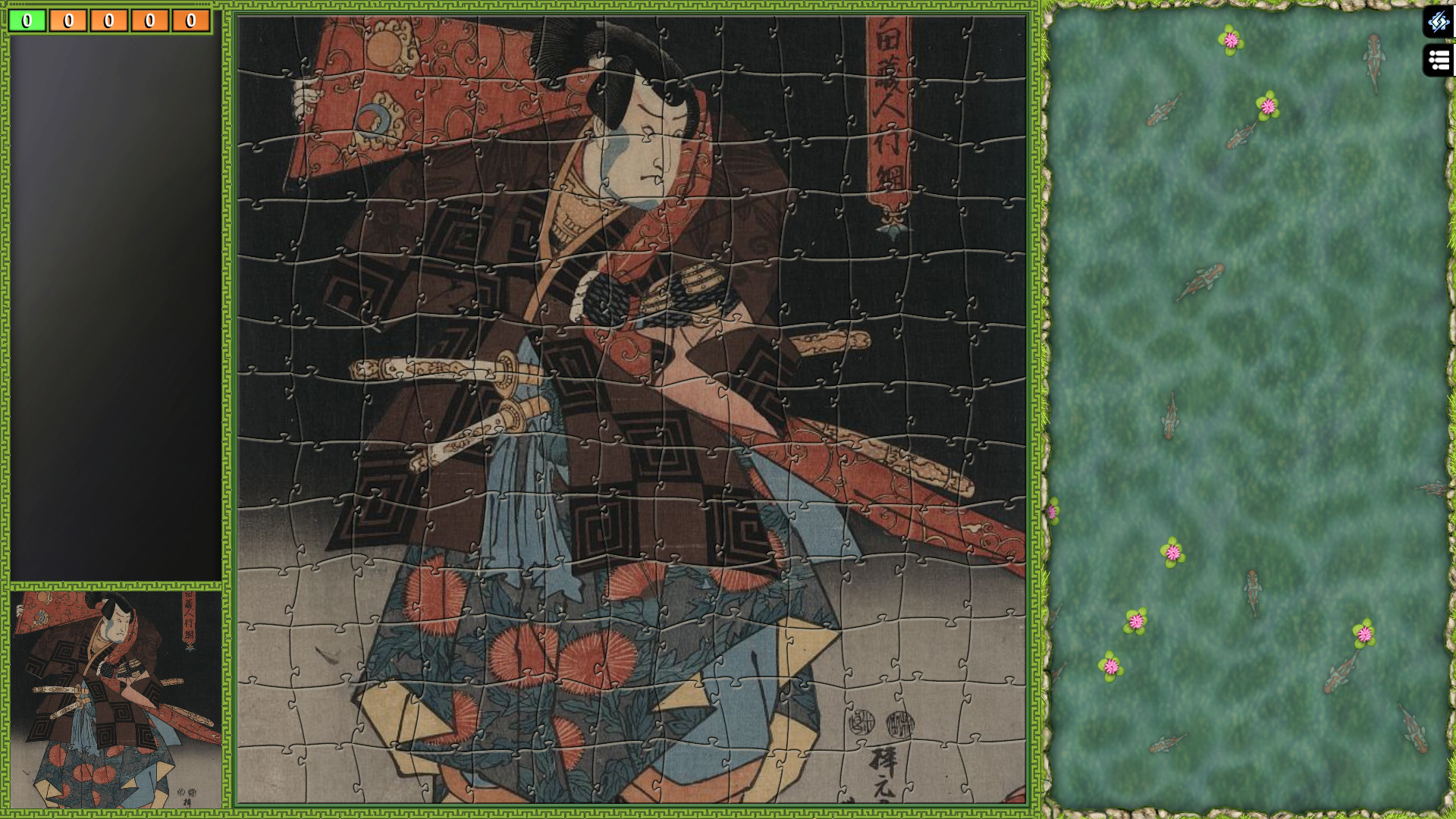 Jigsaw Puzzle Pack - Pixel Puzzles Ultimate: Ukiyo-e 3 #20