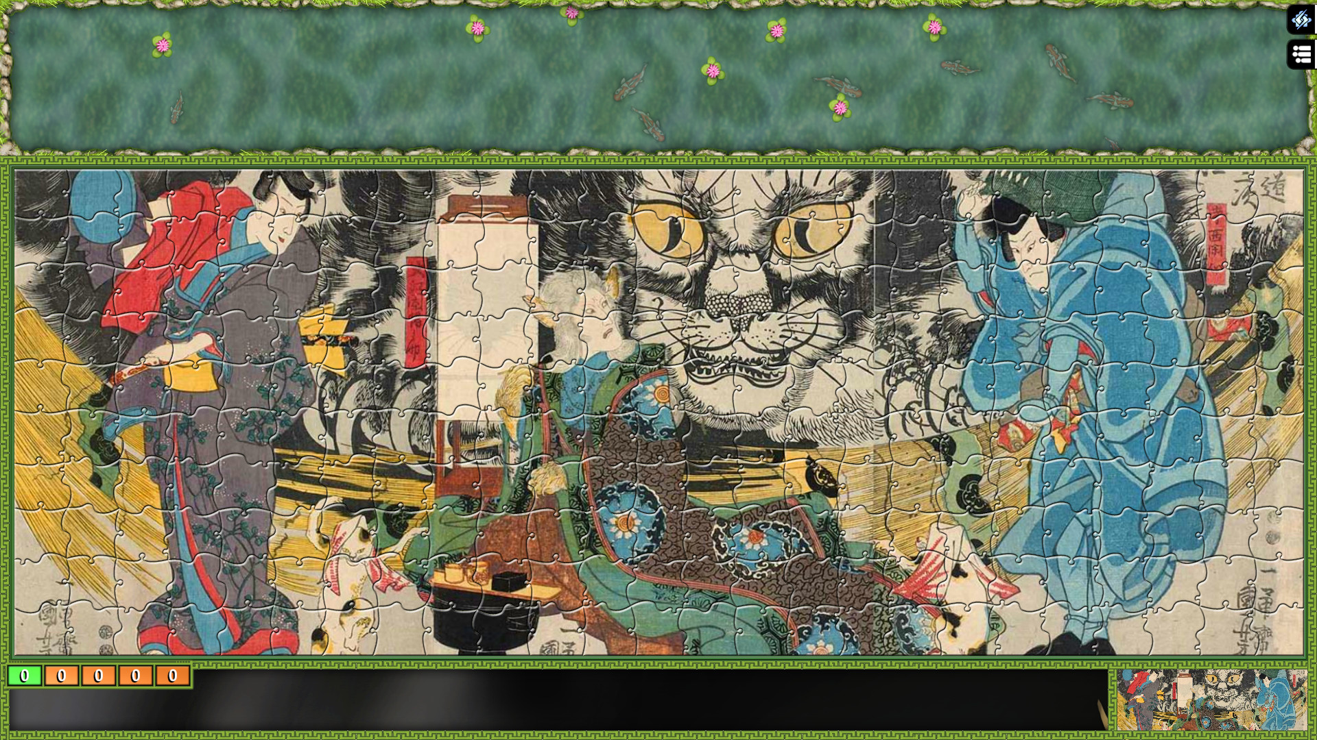 Jigsaw Puzzle Pack - Pixel Puzzles Ultimate: Ukiyo-e 3 #10