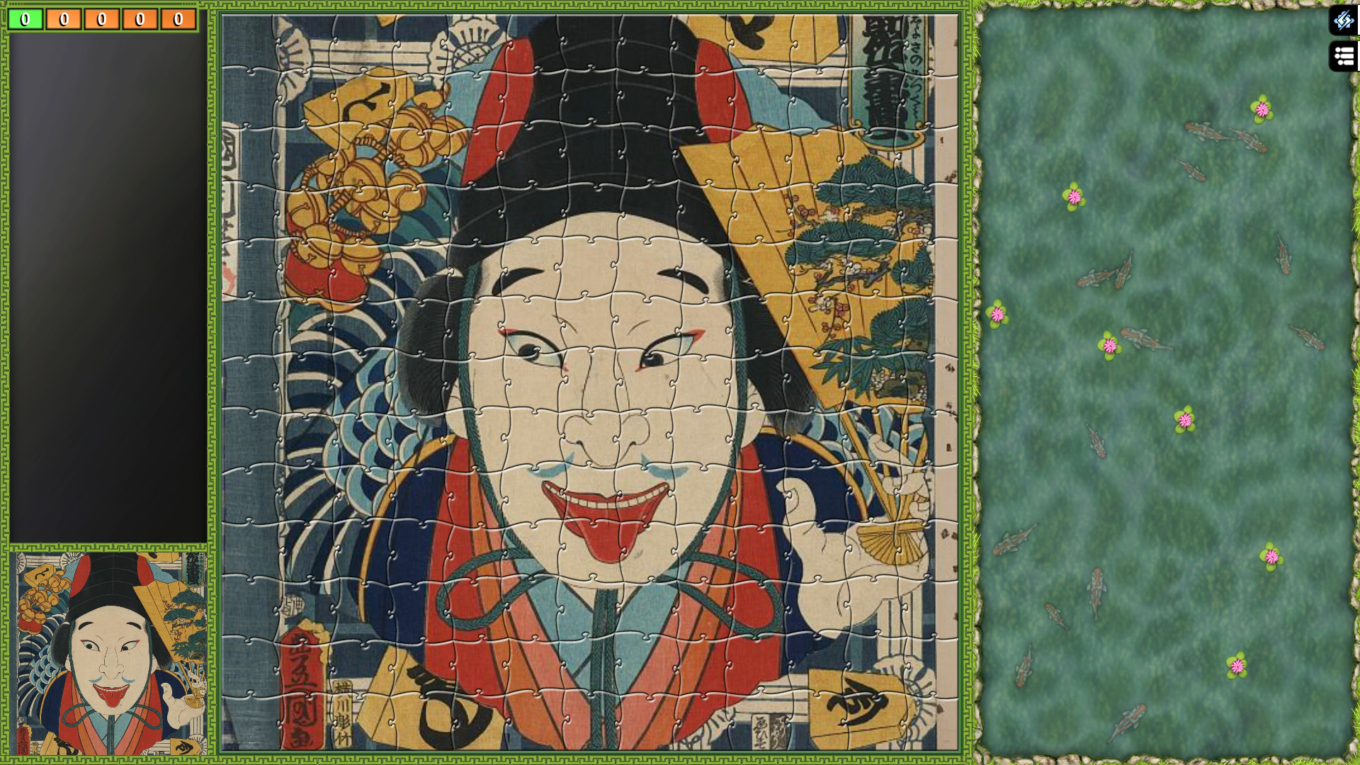 Jigsaw Puzzle Pack - Pixel Puzzles Ultimate: Ukiyo-e 3 #3
