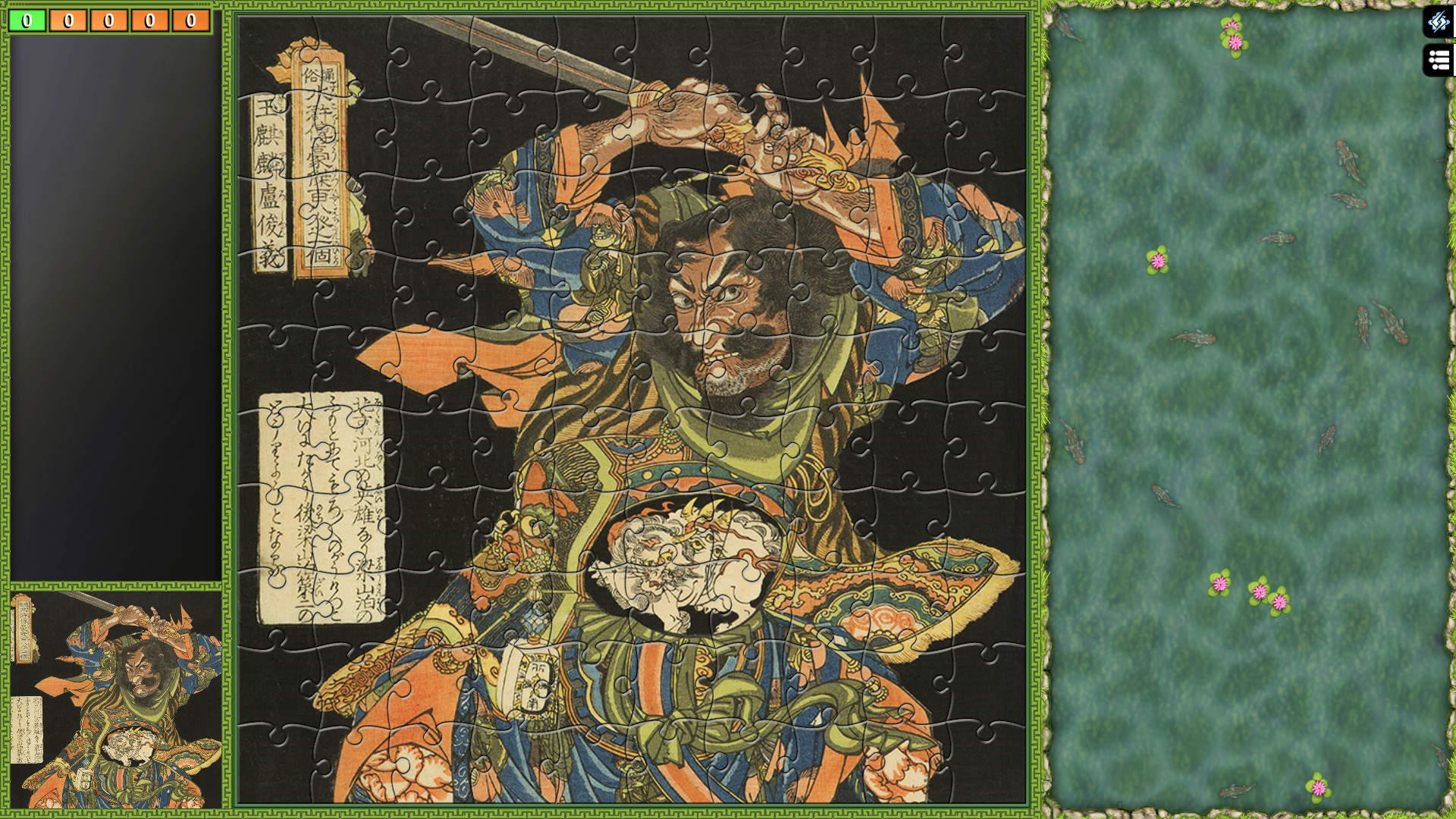 Jigsaw Puzzle Pack - Pixel Puzzles Ultimate: Ukiyo-e 3 #11