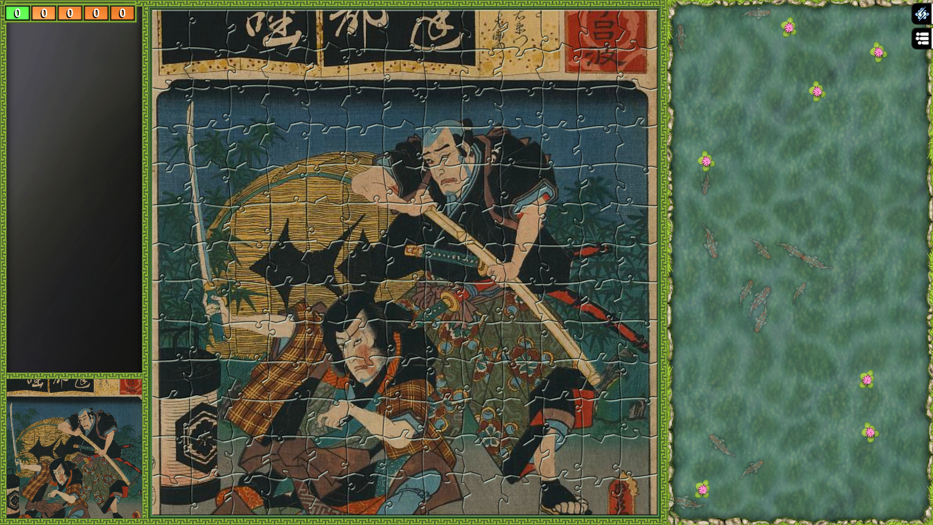 Jigsaw Puzzle Pack - Pixel Puzzles Ultimate: Ukiyo-e 3 #0
