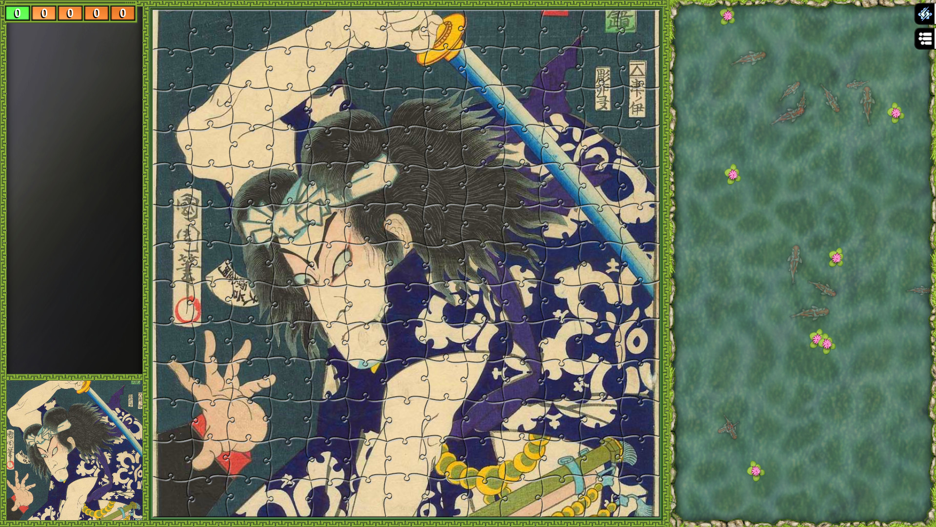 Jigsaw Puzzle Pack - Pixel Puzzles Ultimate: Ukiyo-e 3 #7