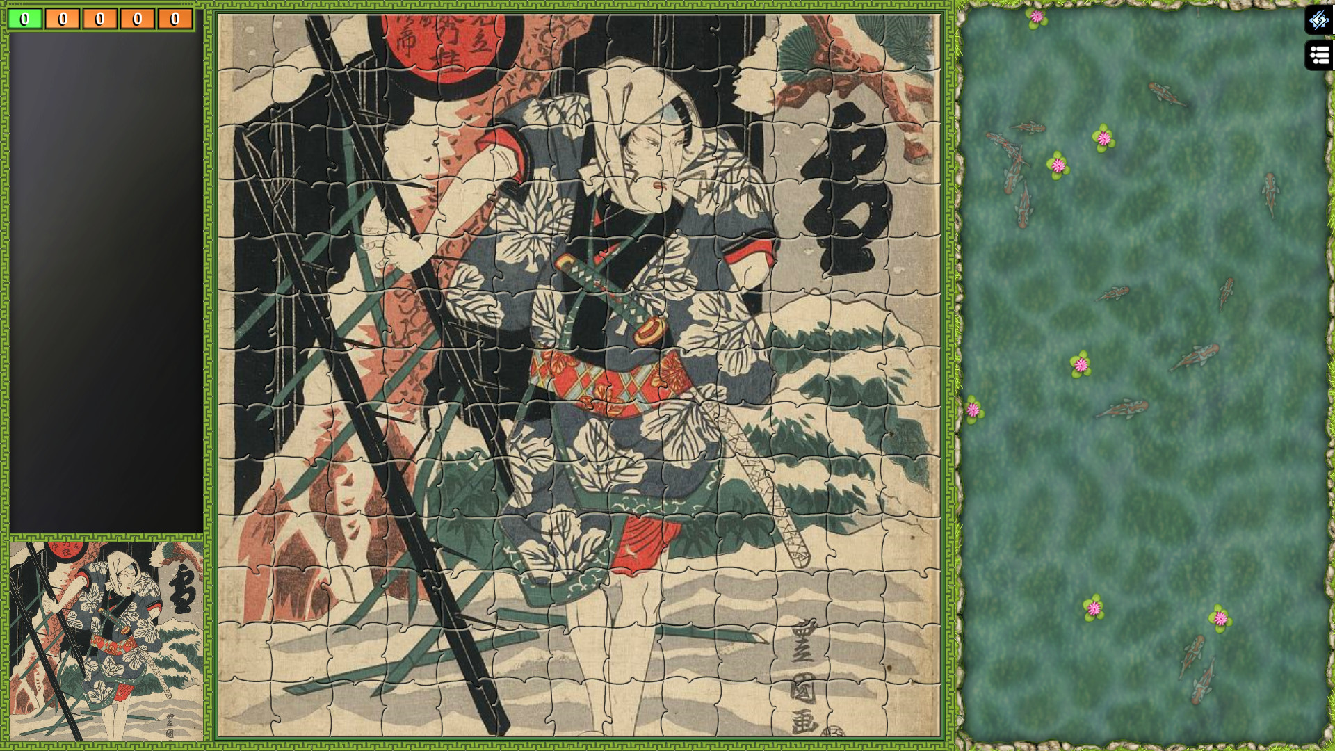 Jigsaw Puzzle Pack - Pixel Puzzles Ultimate: Ukiyo-e 3 #13