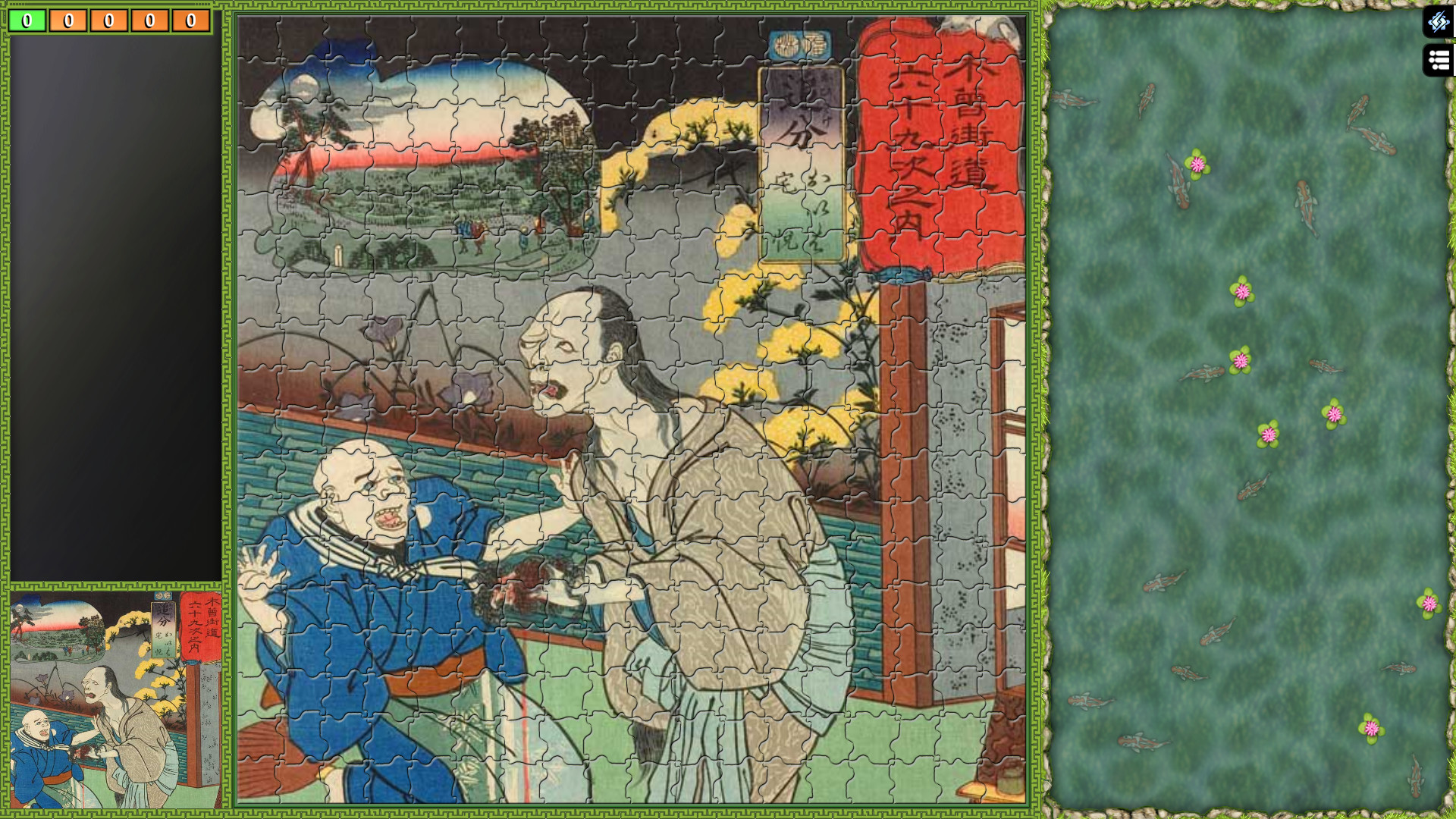 Jigsaw Puzzle Pack - Pixel Puzzles Ultimate: Ukiyo-e 3 #8