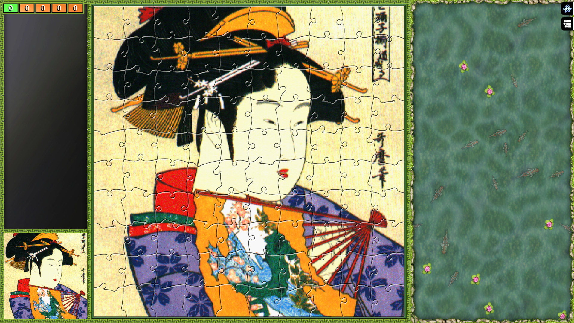 Jigsaw Puzzle Pack - Pixel Puzzles Ultimate: Ukiyo-e 3 #16