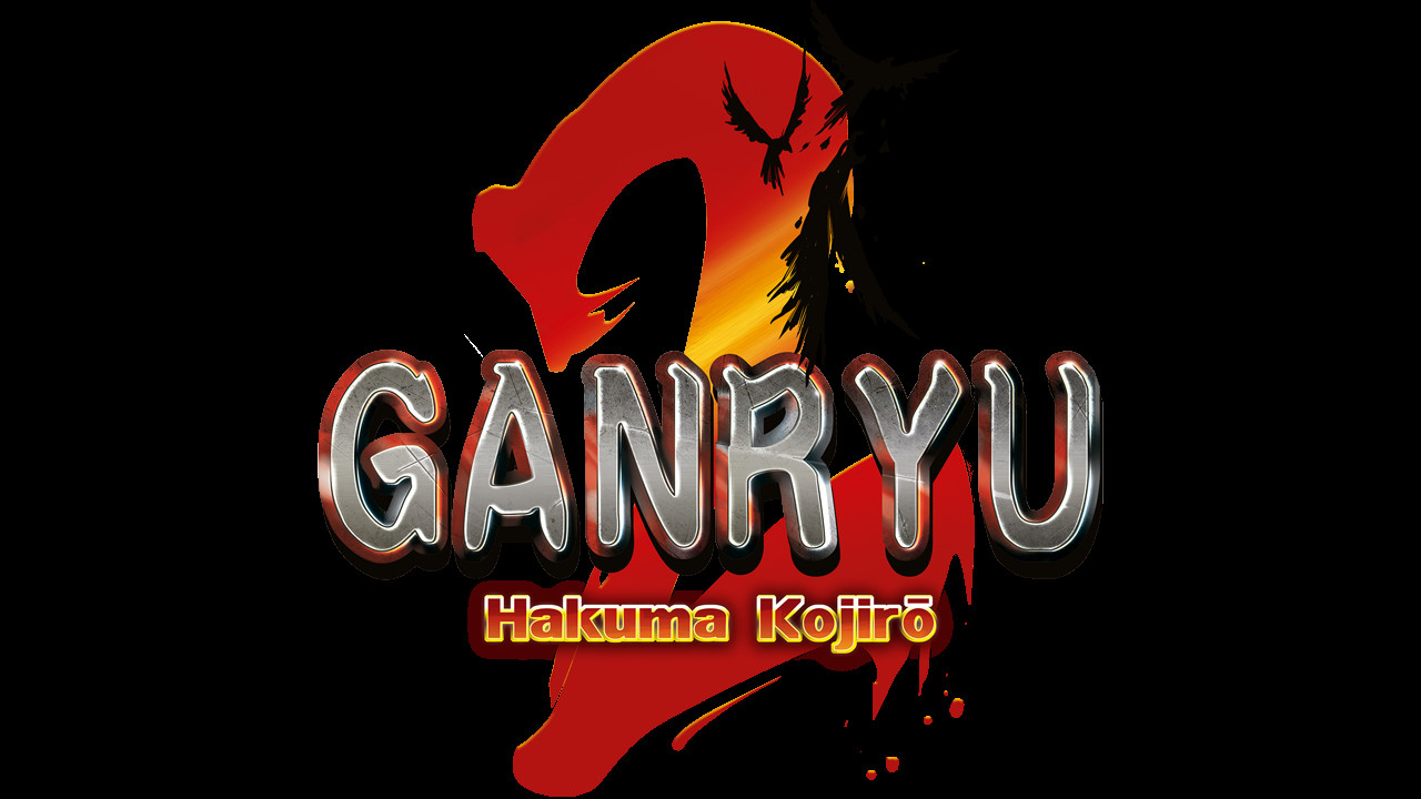 Ganryu 2 Demo #0