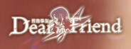 DearMyFriend