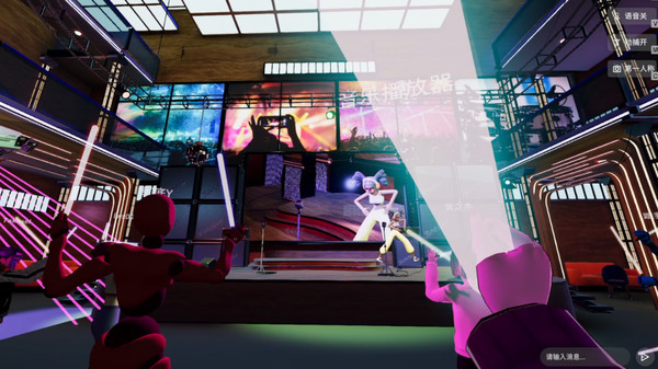 Скриншот из RhyVerse