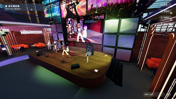 Скриншот из RhyVerse