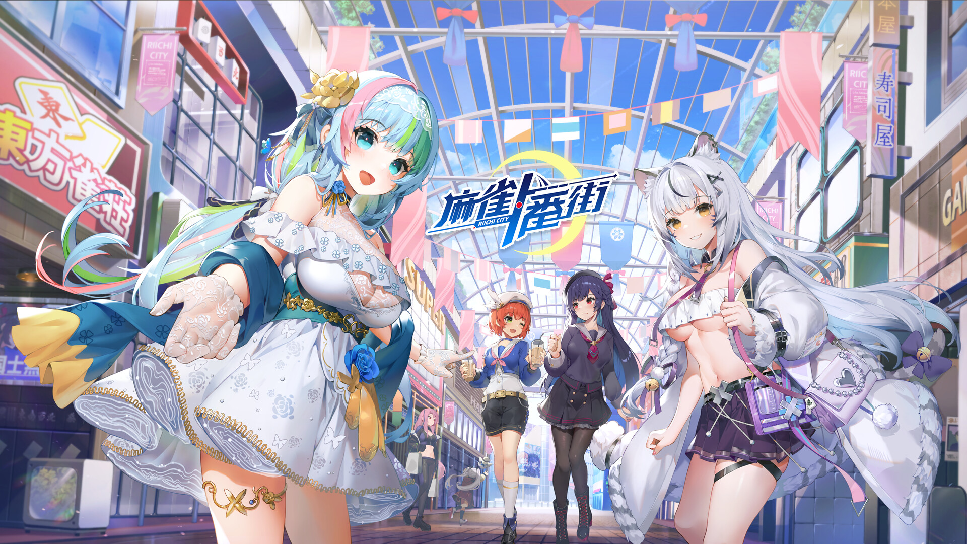 麻雀 steam, 手積み麻雀 ゲーム 無料 – BVLUO