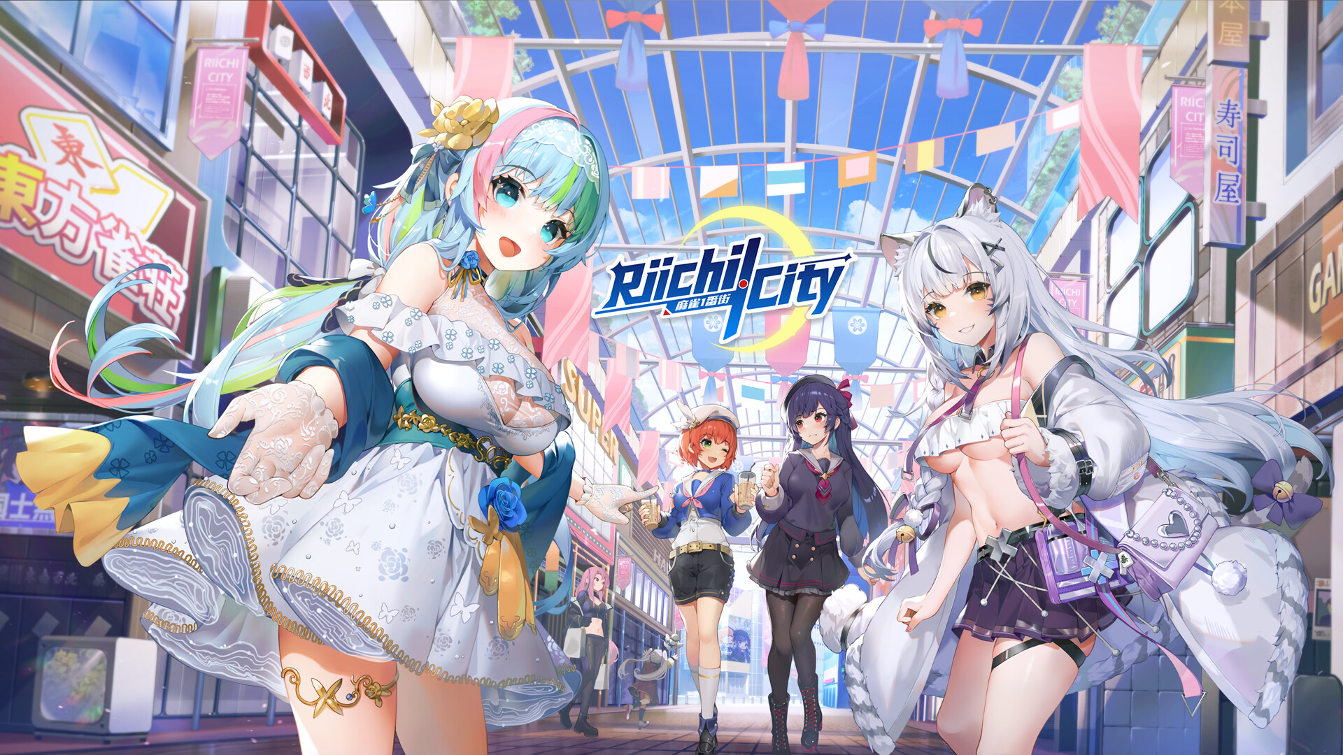 What's On Steam - Riichi City - Japanese Mahjong Online