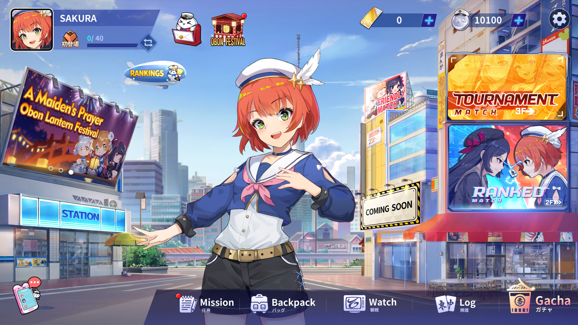 Riichi City - Japanese Mahjong Online screenshot 1