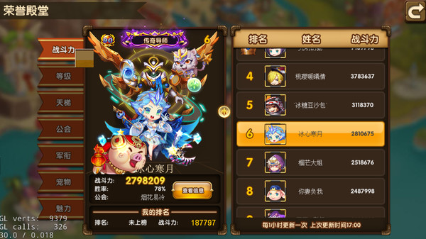 百战斗斗堂for windows and Linux 1