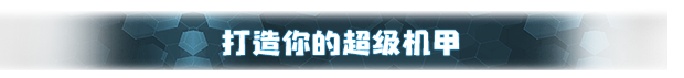 小偷模拟器2|官方中文|V1.25-新的工作-魔鬼巢穴-闹鬼豪宅|解压即撸|-图片13