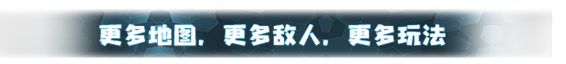 小偷模拟器2|官方中文|V1.25-新的工作-魔鬼巢穴-闹鬼豪宅|解压即撸|-图片17