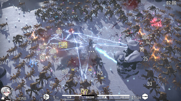 Heavy Storm Shadow game for Linux 1