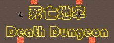 Death Dungeon