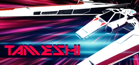 Tameshi banner image