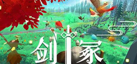 剑冢 Swords Tomb steam charts