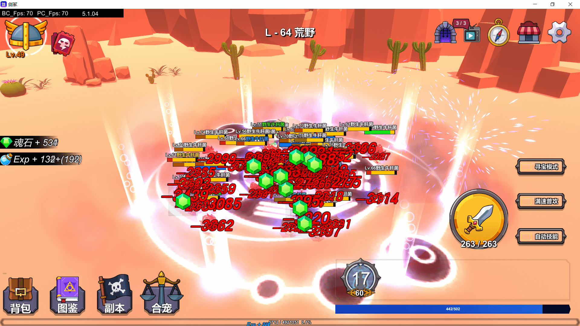 Steam 上的剑冢swords Tomb Steam 上的剑冢swords Tomb