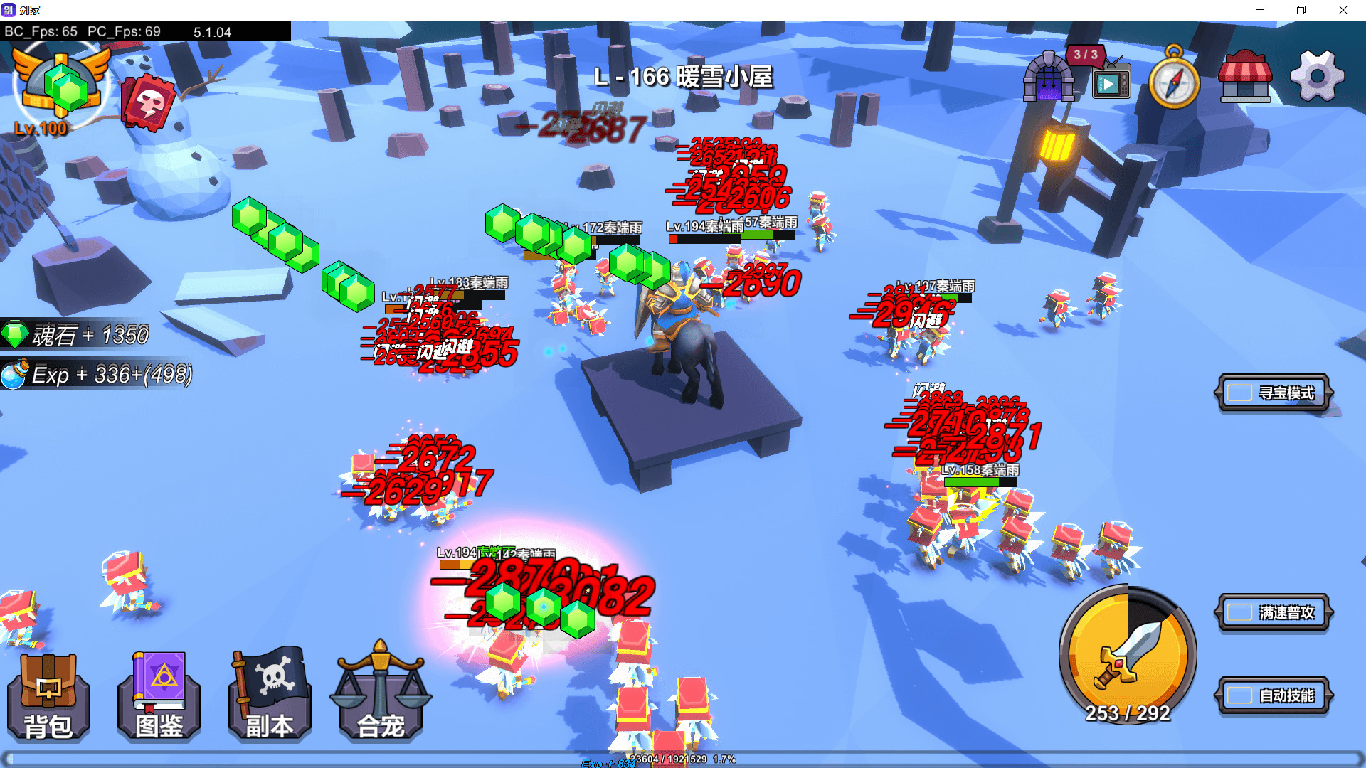 Steam 上的剑冢swords Tomb Steam 上的剑冢swords Tomb