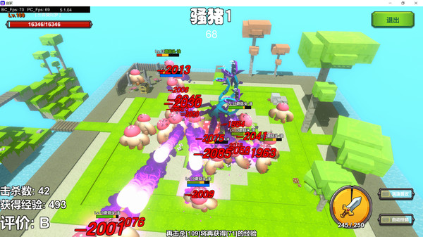 剑冢 Swords Tombfor windows and Linux 1