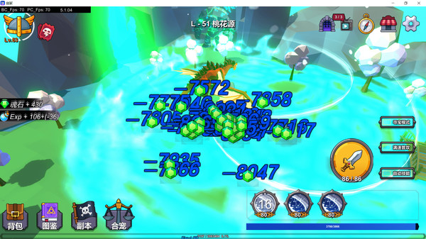 剑冢 Swords Tomb game for windows Pc 1