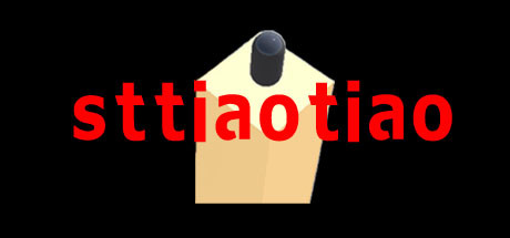 sttiaotiao cover