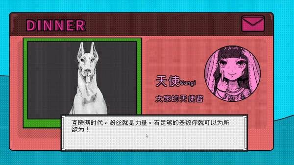 洞窟寓言CaveFictionfor windows and Linux 1